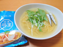 【画像】袋麺のゆず塩ラーメンを作ったら、まさかの第二陣まで始まったｗｗｗ