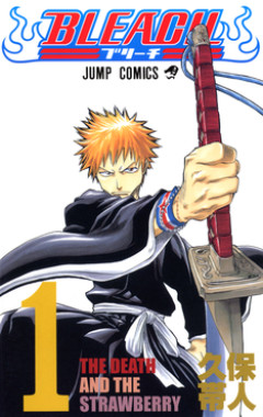 海外「マジで神だ！」全世界で大人気の漫画『BLEACH』の作者の仕事場＆最新インタビューを見た海外の反応