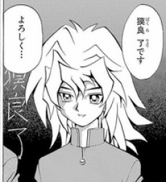 【遊戯王】闇バクラのほうは散々キャラ掘り下げられたけど