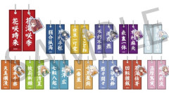 【学マス】各アイドルを表した四字熟語