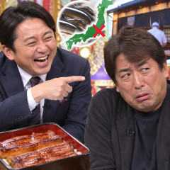 有吉弘行 寺門ジモンいじり倒す 産地偽装のうなぎ店「見抜けなかったことがダサイんじゃない、ジモンそのものがダセエ」   |  寺門の食通は渡部と違って