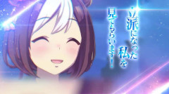【ウマ娘】パチスロでもあげません！