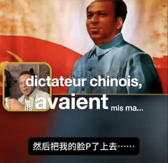 【チャイナリスク】エムバペ「一番笑った僕のミームは中国の独裁者（毛沢東）のやつかな。友達とよく使うよ」→中国企業ブチギレ、契約解除&リーガ放送停止（動画）