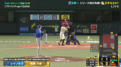 【日本シリーズ第3戦】ソフトバンク、土壇場9回裏2アウトから牧原大成のタイムリーで同点に追いつく！！！！！！！！！！！！！！！