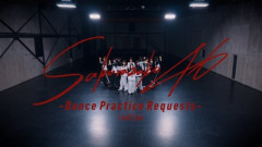 【櫻坂46】ダンプラリクエスト、残り2曲はこれか...？