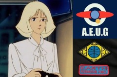 ※セイラがエゥーゴやカラバに参加していたら？