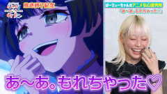 【速報】『アワーノーツ』個人情報漏えいが発覚→エッヂ民「バンドリ要素ないのに」のド正論ｗｗｗ