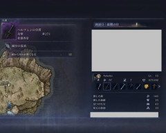 【ナイトレイン】これがレディがカスと言われる理由
