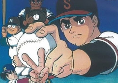 あらゆる野球漫画の中で最強投手って星飛雄馬なん？