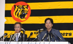 【越後屋】藤川球児、負けた後コーチを叱責しまくってたwwwwwwwwwwwwwwwwww