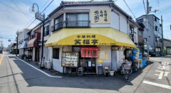 韓国人「日本で見られる最高の『ありふれた1食』がこちらです‥」→「飯テロ過ぎるだろ‥(ﾌﾞﾙﾌﾞﾙ」