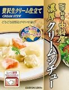 シチューかけご飯は下品なのか？　シチューをご飯にかけて、チーズを載せて、オーブンで焼くと美味い
