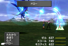 プレイヤーのレベルが上がると敵のレベルも上がるゲームあるでしょ？
