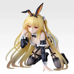 【悲報】ToLOVEる、一番くじが卑猥すぎてヤバいｗｗｗ