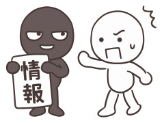 もしラブライブ！運営が情報漏洩したら・・・