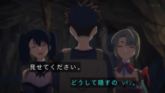 『チー付与』4話感想 何度全裸になるんだこの主人公！