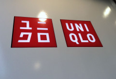 4足990円を1560円にするはずだったユニクロ、11日後に「靴下は生活必需品」と言い出して・・・