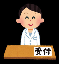 かかりつけの小児科は名前書く名簿も診察券入れも置いておらず、診察開始時に受付に並ぶシステム。受付「みなさん来た順に並んでます」私の後に来た人もしれっと前の方