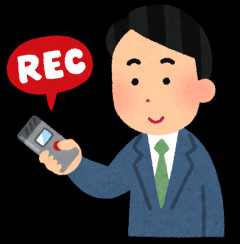 配偶者の浮気を疑っているなら、自力で証拠を集めたい時はICレコーダーを隠してみるのもありかもしれない？