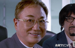 高須克弥氏、堀大輔さんを刑事告発へ「かっちゃんの仕事は電光石火」