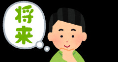彼女はデートでも割り勘か、時には奢ってくれる。一緒にいて楽しくて、とても落ち着くので結婚を考え始めた。