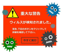 【悲報】missavって今やばいの?