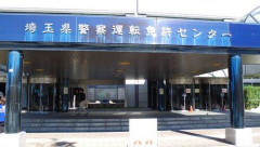 【悲報】土田晃之「鴻巣は本当に何もないんですけど、埼玉県人はみんな行く」