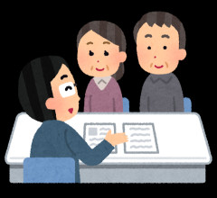 【家建てる予定】建築コンサルを利用しましたか？