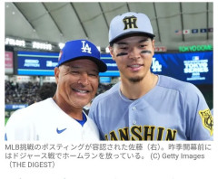 ドジャース、佐藤輝明の獲得の意向示す　海外メディア注目、新たなスターで「日本代表チーム」の人気はさらに加速と予測