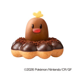 【悲報】ミスド×ポケモンコラボ、穴に挿入した太い棒から汁が出てるドーナツを販売してしまう・・・