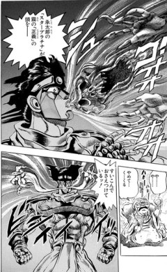 【ジョジョ】そんなのありかよ