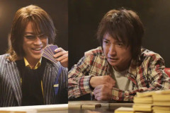 【朗報】カイジの兵藤和也（亀梨和也）が思ったより見た目がぽい件