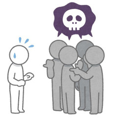 私のことを悪く言ってた友人を切ったら男友達や周りの反応が。。。