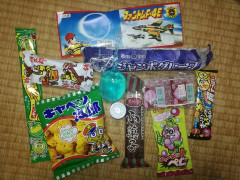 駄菓子屋で豪遊してきたｗｗｗｗｗｗｗｗｗｗｗｗｗｗｗｗｗｗｗｗｗｗｗｗｗｗｗｗ