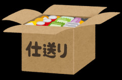 トメ『仕送りしてるフリすればいいじゃない。そしたら税金控除を受けれるわよ＾＾』私「私達に 脱 税 し ろ と？」トメ『あら、大丈夫よ～。分かりゃしないわ！』