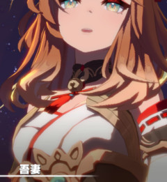 【ウマ娘】ちょっと斜めになると主張してくる吾妻