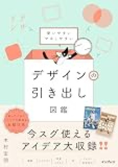 何やってるのかわからんけど俺が生まれたころからずっとCM流してるんだから大したもんだわ東京モード学園