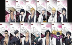 【BLEACH】新護廷十三隊ってやや頼りない