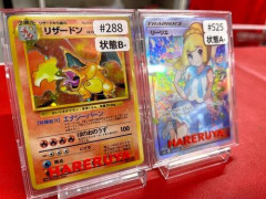 【画像】ワイJKポケカ屋さん始めた結果