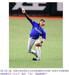 【画像】横浜ベイスターズ神里さん、野球人生を賭けたバックホームだったと判明