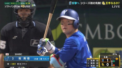 二塁手で30本塁打牧秀悟←こいつNPB史上最高の二塁手？？？