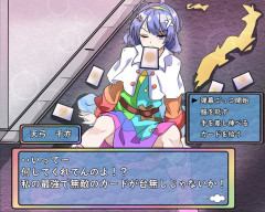 【東方】恋愛ゲーム