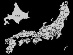 大阪都構想を進める維新、政府の副首都新政令に大阪市を作り替えなくて済む別の道が・・・