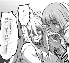 【一勝千金】わからせ完了！