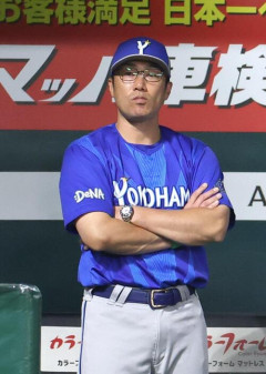 ＤｅＮＡ・相川監督「(ソフトバンクとの差は)本当にちょっとですね。守備も走塁も攻撃のところも少しの差」