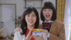 【悲報】「芸能活動はパブロンCMだけ」松嶋菜々子さんの娘役が17歳に!当初4年の予定が「11年続いた」wwwwwwwwww