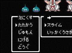 【画像】X民「ドラクエで明確に物理の方が強い作品なんて数えるほどしかない」←総ツッコミされるｗｗｗ