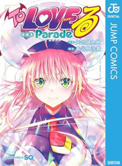 最近のジャンプ漫画、ラブコメがない