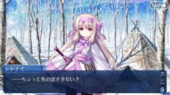 【FGO】シトナイの未開放のプロフィール6が明かされる機会として運命の三女神編にも出番があるのではないか