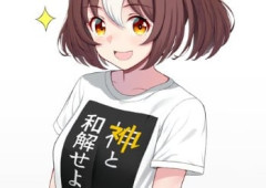 【ウマ娘】これよく気づいたな。